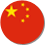 Chinese flag.